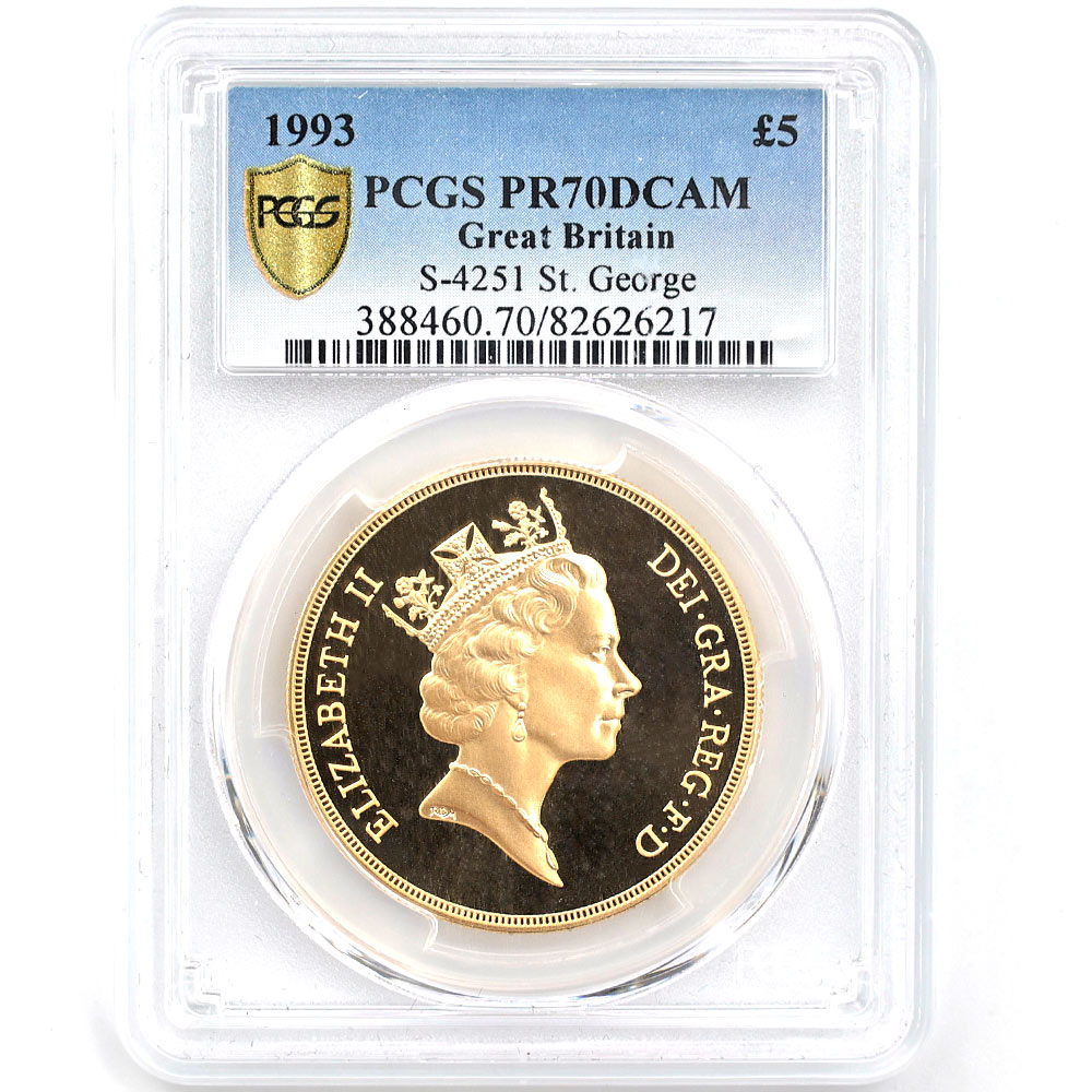 1999 英国 エリザベス2世 ソブリン 5 ポンド 金貨 プルーフ NGC PF 70 UC 最高鑑定 完全未使用品 聖ジョージ竜退治 イギリス 金貨